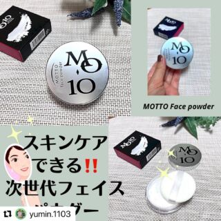 『2個』MOTTO フェイスパウダー MOTTOフェイスパウダー - MIRAIHADA